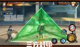 火影最新爆料送a忍,最新爆料揭示神秘A忍神秘面纱